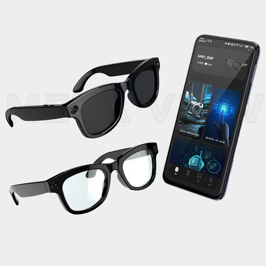 SmartView™ Mejora de Visión Inteligente